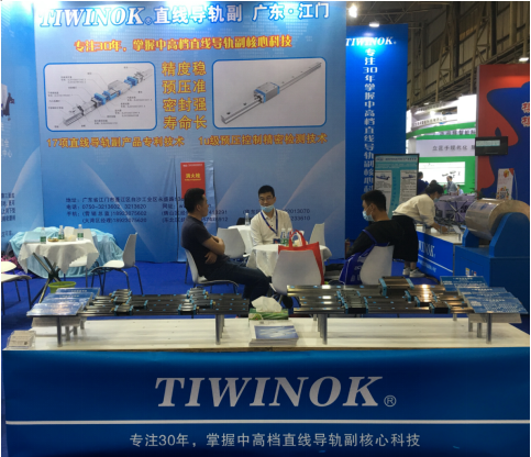 TIWINOK直線導軌